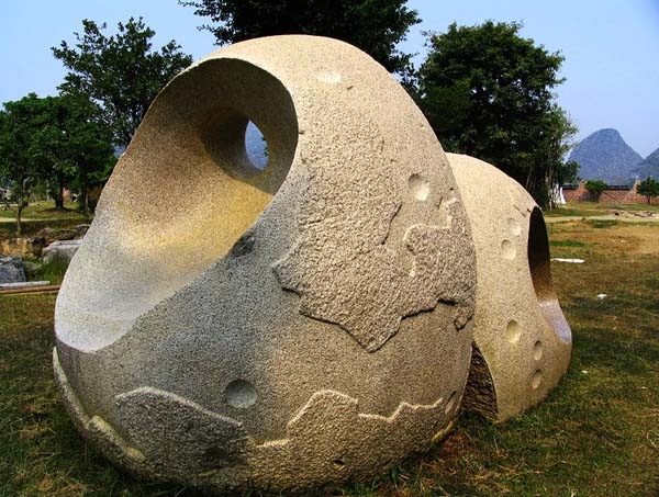 Stone Sculpture of Yuzi Paradise