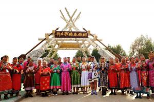 Elunchun People in a Ceremony