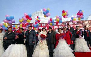 Group Wedding Ceremony on Ice Festival