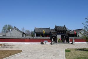 Manchu Ancestral Temple