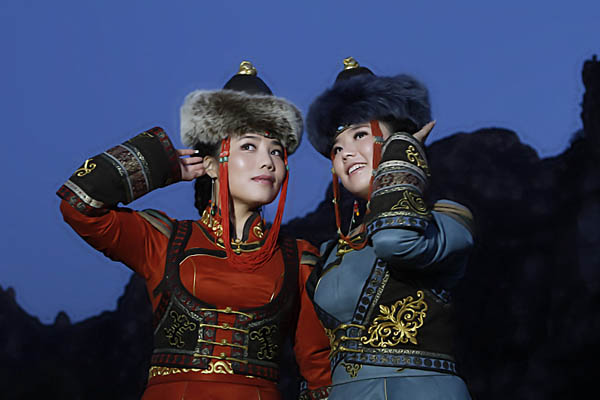 Mongols People in Harbin 