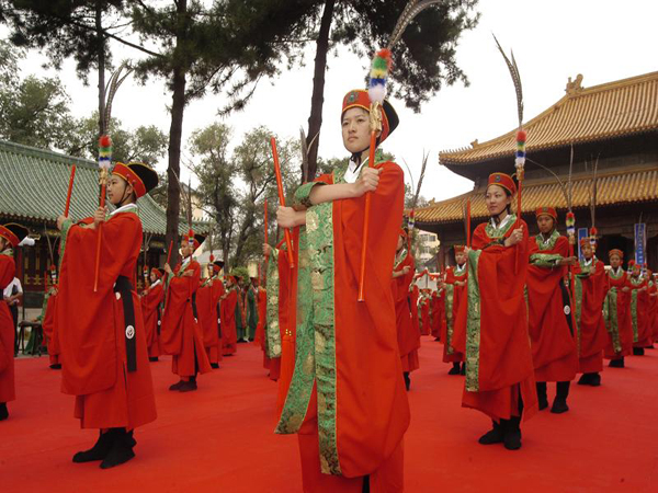 Harbin Confucian Temple Ancestor Worship Celebrati