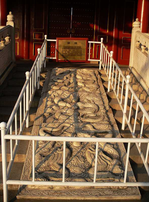 Harbin Confucian Temple Relief