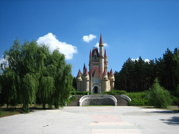 Eurasia Window Park