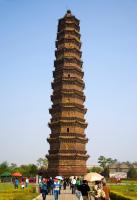 Henan Kaifeng Iron Pagoda