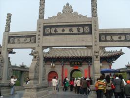 White Horse Temple China