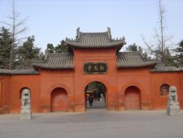 Luoyang White Horse Temple Henan