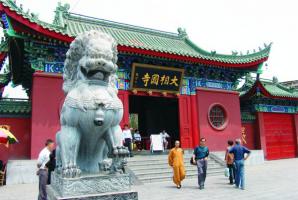 Henan Xiangguo Temple China