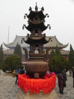 Xiangguo Temple of Henan