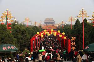Luoyang Longting Park in Henan