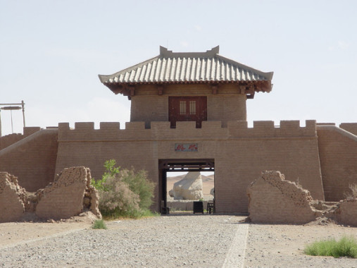 Yangguan Pass Dunhuang
