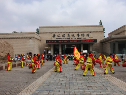 Jiayuguan Museum of the Great Wall Jiayuguan