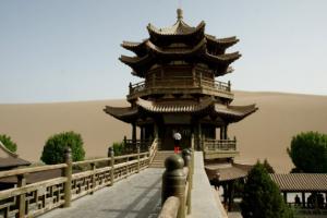 Jiayuguan Pass of Great Wall Gansu