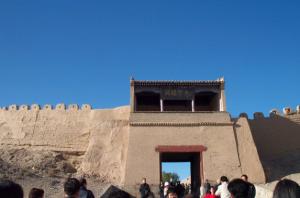 Gansu Jiayuguan Pass Great Wall
