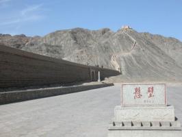 Gansu Jiayuguan Overhanging Great Wall