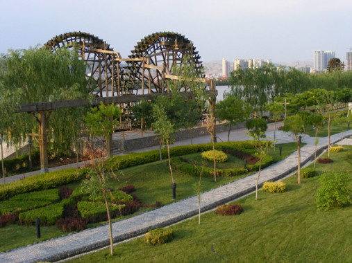 Water Wheel Garden Lanzhou