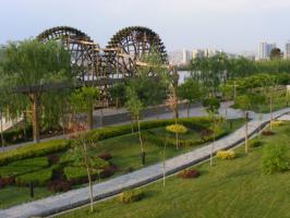 Water Wheel Garden Lanzhou