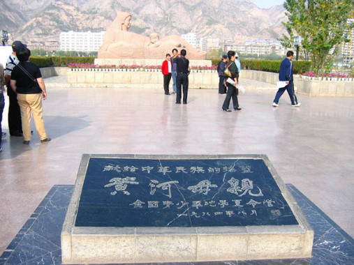Yellow River Mother Statue View