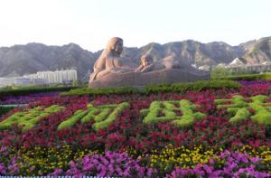 Yellow River Mother Statue Silk Road