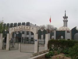 Ningxia Islamic College