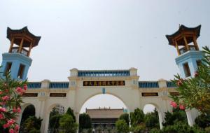 Qinghai Dongguan Mosque