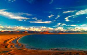 Chaerhan Salt Lake 