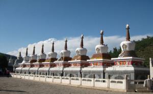 Tar Temple