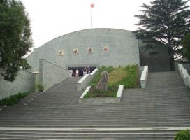 Xian Banpo Neolithic Museum