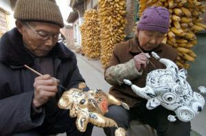 Clay Figurines Xian China