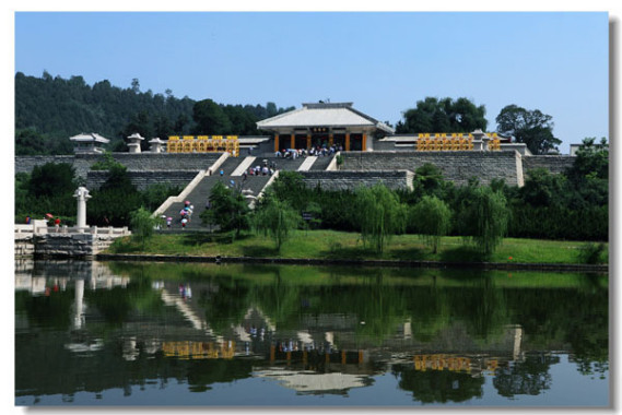 Huangdi Mausoleum Xian China