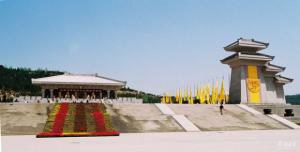 Huangdi Mausoleum Scence