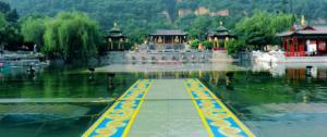 Huaqing Pool Scence