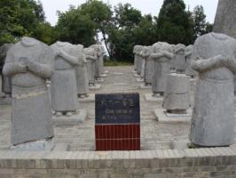 Qianling Mausoleum View