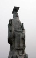 Xian Qinshihuang Emperor Statue