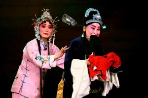 Xian Qinqiang Opera