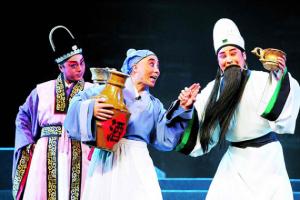Shaanxi Qinqiang Opera