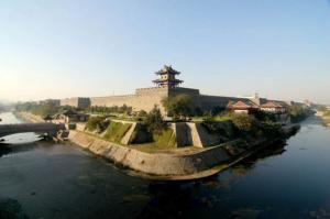 Xian Ancient City Wall Outline Overview