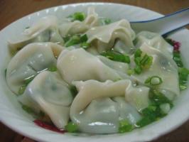 Xian Boiled Dumpling