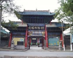 Xiangyang Museum Gate