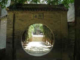 Xingjiao Temple Pagoda Garden 