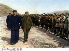 Mao Zedong & Red Army in Yan'an
