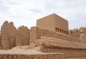 Astana Ancient Tombs