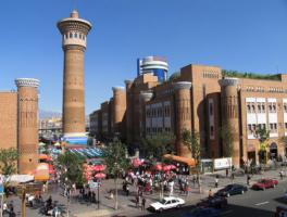 Urumqi Grand Bazaar