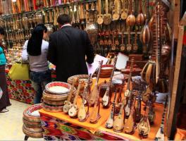 International Bazaar Xinjiang