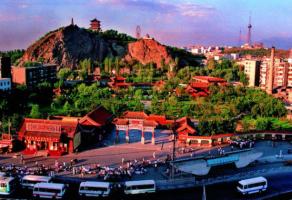 Red Hill Park Xinjiang