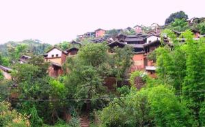 Nuodeng Bai Village Scope