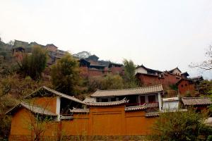 Nuodeng Bai Village Eye 