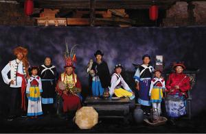 Museum of Naxi Dongba Culture Look