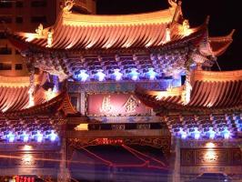 Kunming Jinma Biji Arch Scene