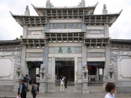 Lijiang Ancient City Glimpse